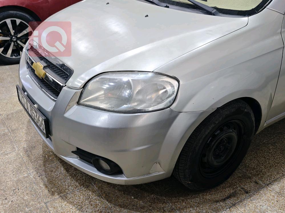 شيفروليه أفيو